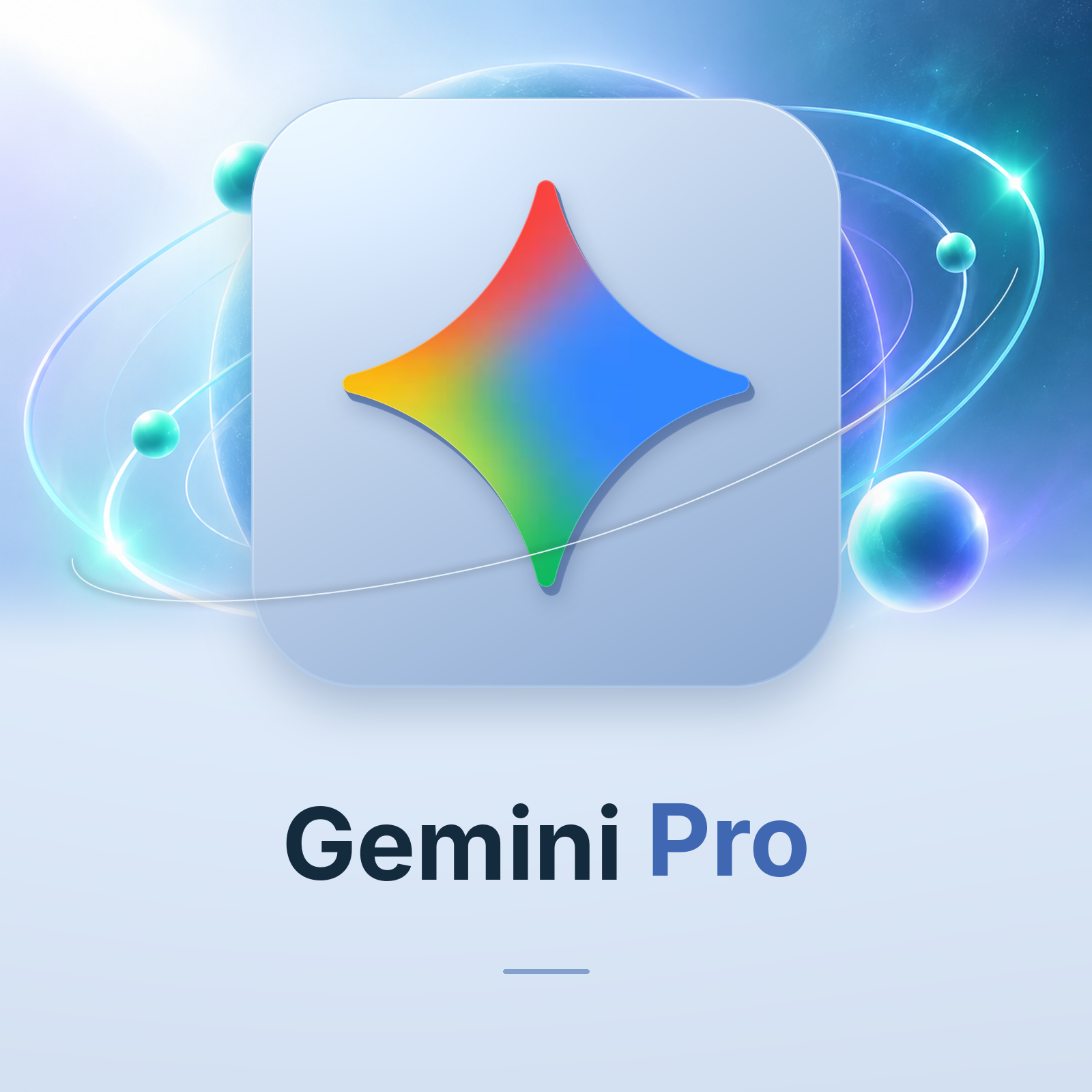 Gemini Pro 约12个月|成品账号